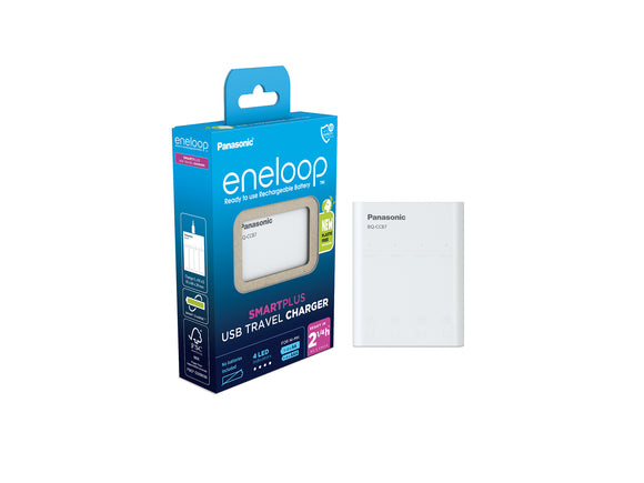 eneloop USB Fast Charger